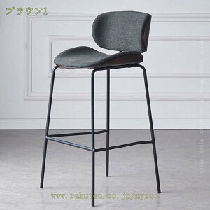 2000~OFFN[| JE^[`FA o[Xc[ ʍ73cm  k wt ֎q o[`FA CX nCXc[ Be[W JtF H֎q mysco