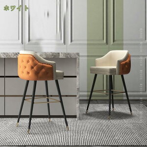 2000~OFFN[| o[`FA 2rZbg JE^[`FA ʍ65cm _CjO`FA w  ɂ tbgXg u JE^[Lb` JtF X o[Xc[ mysc