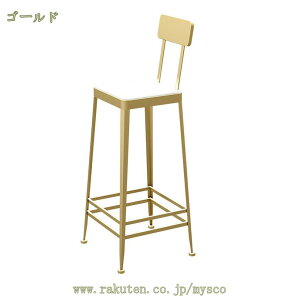 1000~OFFN[| o[Xc[ nC`FA JE^[Xc[ ʍ75cm JE^[`FA nCXc[ ֎q CX _CjO rO PUU[ X`[ Be[W k JtF mysco