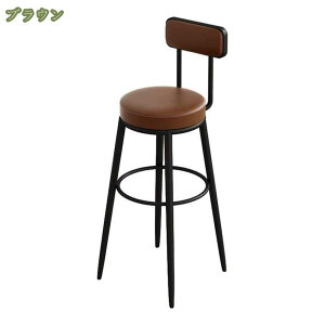 JE^[`FA[ Xc[  k Vv ֎q 75cm w JE^[Xc[ nC`FA o[Xc[ X  JtF CX o[`FA r Be[W mysco