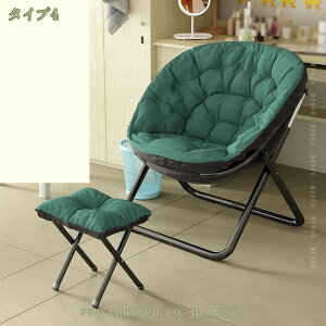 NCjO`FA ܂肽ݎ i ut bNX ܂肽݃`FA K[f`FA p[\i ^ъȒP  O ω׏d200KG  x Q AEghA L