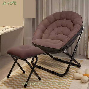 1000~OFFN[| NCjO`FA ܂肽ݎ i ut bNX ܂肽݃`FA K[f`FA p[\i ^ъȒP  O ω׏d200KG  x Q A