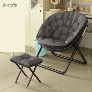 NCjO`FA ܂肽ݎ i ut bNX ܂肽݃`FA K[f`FA p[\i ^ъȒP  O ω׏d200KG  x Q AEghA L