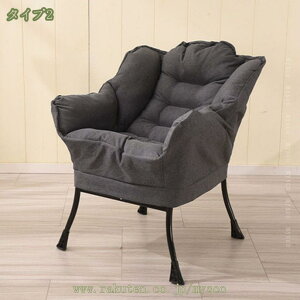 \t@ JE` 1l|\t@[ NCjO`FA CW[`FA [܂ W[`FA _ k CW[`FA NCjO`FA p[\i`FA z ANZg