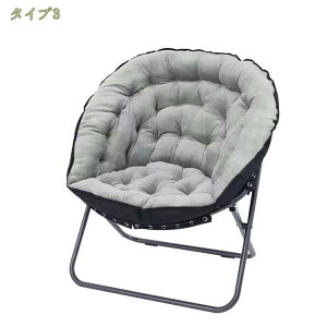 リクライニングチェア 折りたたみ式 完成品 足置き台付き リラックス 折りたたみチェア ガーデンチェア パーソナル 持ち運び簡単 屋内 屋外 兼用 通気性よい 家庭用座って横たわって折りた