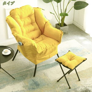 1000~OFFN[| 1lp\t@[ JE` TCh|Pbgt _  KȓǏ֎q X[p[\tg CW[`FA NCjO`FAKȓǏ֎q _炩 G肪ǂ 