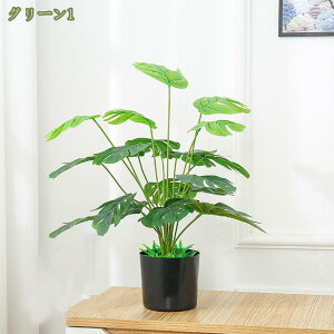 300�~OFF�N�[�|�� �t�F�C�N�O���[�� ��� �~�j �����s�v �͂�Ȃ� �Q�����������Ȃ� �l�H�ϗt�A�� �t�F�C�N�ϗt�A�� ���A�� �C���e���A �I�t�B�X ���� ���� ������� ���� �V���v�� �{����