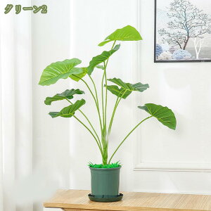 300�~OFF�N�[�|�� �t�F�C�N�O���[�� ��� �~�j �����s�v �͂�Ȃ� �Q�����������Ȃ� �l�H�ϗt�A�� �t�F�C�N�ϗt�A�� ���A�� �C���e���A �I�t�B�X ���� ���� ������� ���� �V���v�� �{����