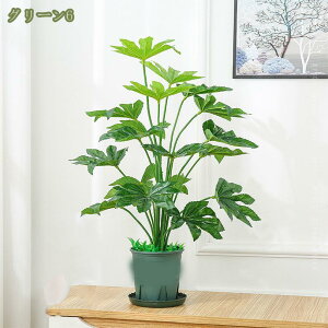 300�~OFF�N�[�|�� �t�F�C�N�O���[�� ��� �~�j �����s�v �͂�Ȃ� �Q�����������Ȃ� �l�H�ϗt�A�� �t�F�C�N�ϗt�A�� ���A�� �C���e���A �I�t�B�X ���� ���� ������� ���� �V���v�� �{����