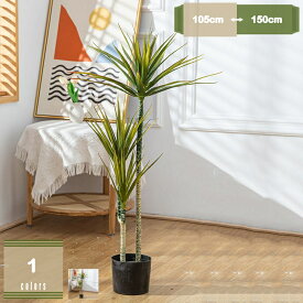 777円OFFクーポン フェイクグリーン ソテツ 人工観葉植物 フェイク 造花 屋内 大型 インテリア 世話がない 玄関 キッチン オフィス おしゃれ お祝い 鉢植え 人工観葉樹 シンプル リアル 水やり不要 テレビ周り 本物そっくり 贈り物 開店祝い 新築祝い 引越し祝い mysco