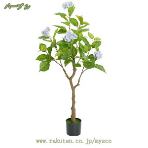 1000�~OFF�N�[�|�� ���z�� �t�F�C�N�O���[�� �l�H�ϗt�A�� �ϗt�� ��^ ���� �����p ������� �C���e���A �傫�� ���� ���̂Ȃ�� �z�[�� �x�����_ ���� ���r���O ���� ����p ���S�� �{������