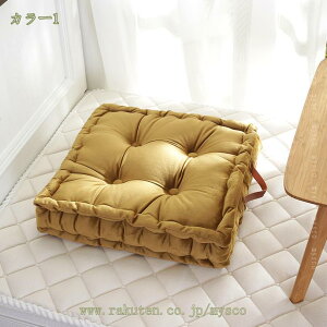 780~OFFN[| NbV zc 45×45  tANbV lp  NbV 傫  k  CX tA NbV  킢 NbV ݑ e[N   