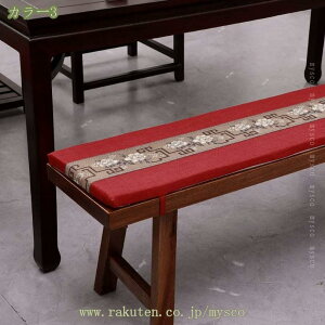 500~OFFN[| V[gNbV O \t@[V[g `FApbh x`V[g ݑ[N/fXN[N/ItBX//ԓ Vv n  k 킢 zc a ֎qp 