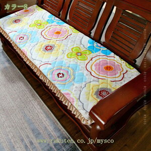 300~OFFN[| `FApbh zc ėp a n `FApbh _CjO `FApbh ~ߕt ʃNbV H̃x`  ֎q  `FANbV zc ֎qzc 