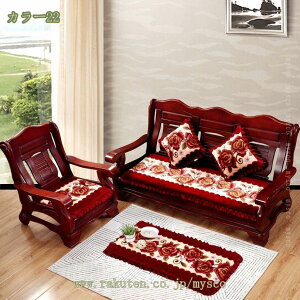 300~OFFN[| `FApbh zc ėp a n `FApbh _CjO `FApbh ~ߕt ʃNbV H̃x`  ֎q  `FANbV zc ֎qzc 