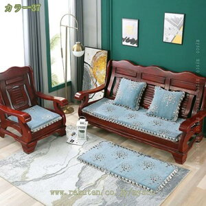 300~OFFN[| `FApbh zc ėp a n `FApbh _CjO `FApbh ~ߕt ʃNbV H̃x`  ֎q  `FANbV zc ֎qzc 