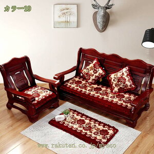 780~OFFN[| `FApbh zc ėp a n `FApbh _CjO `FApbh ~ߕt ʃNbV H̃x`  ֎q  `FANbV zc ֎qzc 