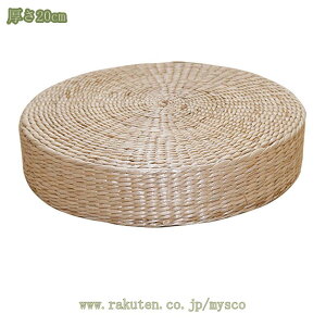 500~OFFN[| zc VR}bg ґzpNbV ap T  Q  NbV t[Op ȃK}bg zc EBhENbV ⥃pbh o 