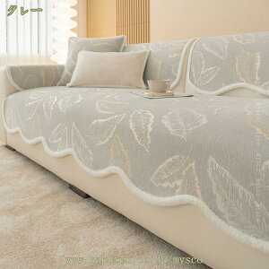 500~OFFN[| \t@[Jo[ k }`Jo[ 3l| \t@Jo[ It \t@[V[c ~p \t@ Jo[ ې􂢉\ I[V[Y 2l| IȂ @\ ~  