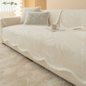 500~OFFN[| \t@[Jo[ k }`Jo[ 3l| \t@Jo[ It \t@[V[c ~p \t@ Jo[ ې􂢉\ I[V[Y 2l| IȂ @\ ~  