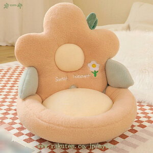 wNbV ӂӂ ֎q ɂ ӂ키 zc/֎qp ItBX XgX NbV a v[g ގ ޏ ᔽ ԗp `FApbh Sn