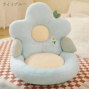 背もたれクッション ふわふわ 座椅子 疲れにくい ふわうわ 可愛い座布団/座椅子兼用 オフィス ストレス解消 クッション お誕生日 プレゼント 彼氏 彼女 低反発 車用 チェアパッド 座り心地