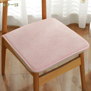 300~OFFN[| `FApbh zc ` ~  n Vv Ђt H ~ V[gNbV k ݑΖ ݑ[N _CjO`FA NbV Ɩp HX 