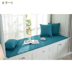 座布団 ざぶとん 高反発 夏用 北欧 おしゃれ 大きい クッション ソファパッド シートクッション かわいい 椅子用クッション ごろ寝マット 厚め 長方形 2人掛け 座り心地が良い お尻に優しい