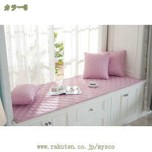 500�~OFF�N�[�|�� ���z�c ���ԂƂ� ������ �ėp �k�� ������� �傫�� �N�b�V���� �\�t�@�p�b�h �V�[�g�N�b�V���� ���킢�� �֎q�p�N�b�V���� ����Q�}�b�g ���� �����` 2�l�|�� ����S�n����