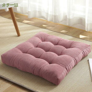 777~OFFN[| 傫 zc tANbV   ԂƂ NbV  KɂȂȂ ʋC azc   ₷ ֎qE\t@[p a ItBX 