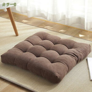 300~OFFN[| ԂƂ azc zc  Ȃ NbV V[gNbV lp zc ֎qNbV ItBX \t@[ɓKp Sn ӂӂ  ֎qp  