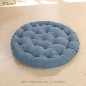 300~OFFN[| 傫 zc tANbV   ԂƂ NbV  KɂȂȂ ʋC azc   ₷ ֎qE\t@[p a ItBX 