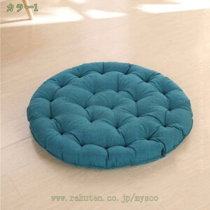 300~OFFN[| 傫 zc tANbV   ԂƂ NbV  KɂȂȂ ʋC azc   ₷ ֎qE\t@[p a ItBX 