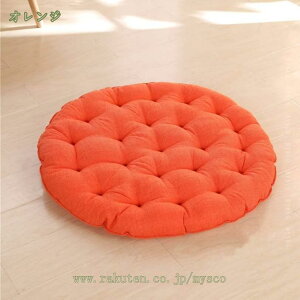 傫 zc tANbV   ԂƂ NbV  KɂȂȂ ʋC azc   ₷ ֎qE\t@[p a ItBX ֎qp Sn