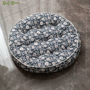 かわいい 座布団 フロアクッション 大きめ 椅子 クッション 和座布団 クッション おしゃれ 丸型 クッション 読書 座禅 車 クッション お尻が痛くならない 通気性 丸洗い 高反発 疲れない 体