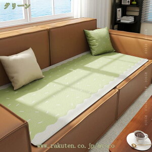 300~OFFN[| ʋC \t@[pbh \t@Jo[ zc }`Jo[ V[gNbV  lGʗp \t@[Jo[ 1l 2l 3l 4l| It IȂ ی 􂦂 k ho h