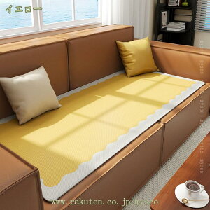 777~OFFN[| _炩 \t@[Jo[ 3l| 2l| I| \t@[ی k OK h~ rO ܂肽 ~ 􂦂 \t@[pbh \t@[V[c  G