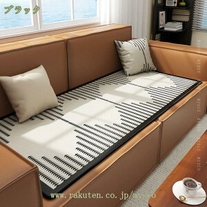 300~OFFN[| ʋC \t@[pbh \t@Jo[ zc }`Jo[ V[gNbV  lGʗp \t@[Jo[ 1l 2l 3l 4l| It IȂ ی 􂦂 k ho h