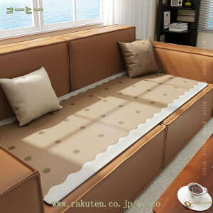 300~OFFN[| ʋC \t@[pbh \t@Jo[ zc }`Jo[ V[gNbV  lGʗp \t@[Jo[ 1l 2l 3l 4l| It IȂ ی 􂦂 k ho h