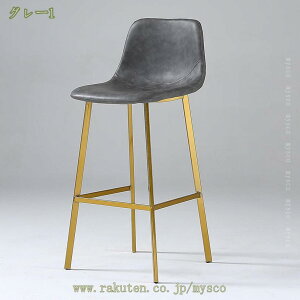 2000~OFFN[| o[`FA JE^[`FA Xc[ 75cm nCXc[  ֎q k C Be[W PUU[ X`[ `FA JtF _ CeA 2rZbg mysco