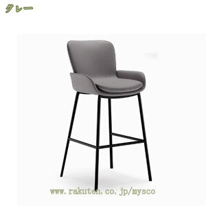 2000~OFFN[| JE^[`FA o[`FA ʍ75cm  2rZbg ֎q CX `FA[ nCXc[ o[Xc[ nC`FA wt PUU[ Be[W JtF JE