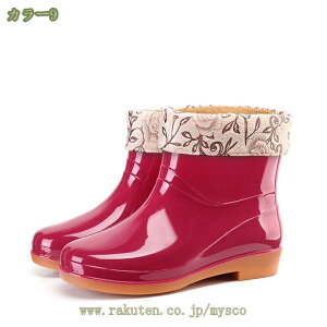 h C V[gu[c Cu[c fB[X  V[g R[f 傫TCY q[  h  C ɂ ~ JC h CV[Y ₷ K[f