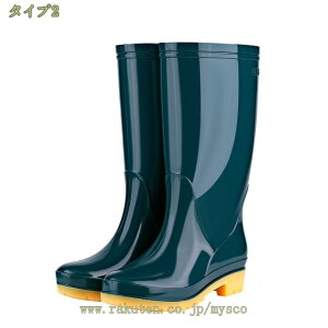 300~OFFN[| C ~h CV[Y C Jp u[c h ɂ fB[X 傫TCY TCY ₷  y l p Cu[c ʋ 