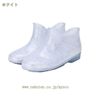 300~OFFN[| LbY C q Cu[c j̎q ̎q  ǂ qp qǂ WjA CObY JC qC  䕗 ~J n J Jp V Xm[u[c  