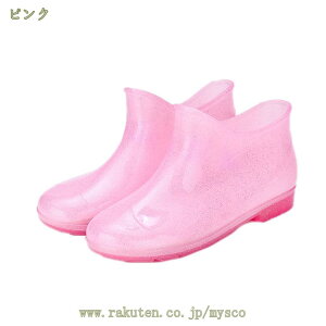 300~OFFN[| LbY C q Cu[c j̎q ̎q  ǂ qp qǂ WjA CObY JC qC  䕗 ~J n J Jp V Xm[u[c  