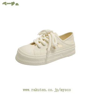 2way fB[X  Xj[J[ Ƃ߂ 傫TCY  ₷ tbgV[Y [Jbg ؂ y^R C V[Y   y  d l C 