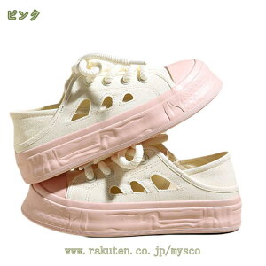 500~OFFN[| 2way fB[X  Xj[J[ Ƃ߂ 傫TCY  ₷ tbgV[Y [Jbg ؂ y^R C V[Y   y  