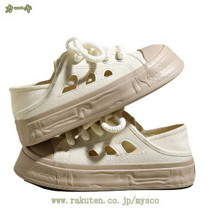 2way fB[X  Xj[J[ Ƃ߂ 傫TCY  ₷ tbgV[Y [Jbg ؂ y^R C V[Y   y  d l C 