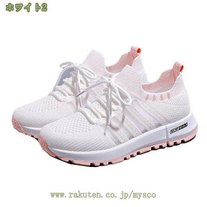 500~OFFN[| X|[cV[Y jOV[Y fB[X ̎q Xj[J[ ʋC NbV h EH[LOV[Y ^C  y [XAbv R [Jbg r 