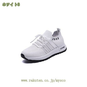 500~OFFN[| X|[cV[Y jOV[Y fB[X ̎q Xj[J[ ʋC NbV h EH[LOV[Y ^C  y [XAbv R [Jbg r 